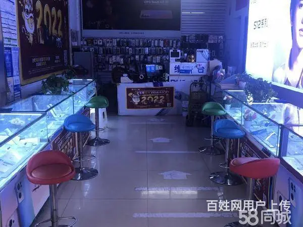 急转！昭通市永善县桧溪镇50平手机专卖店 - 图片 3