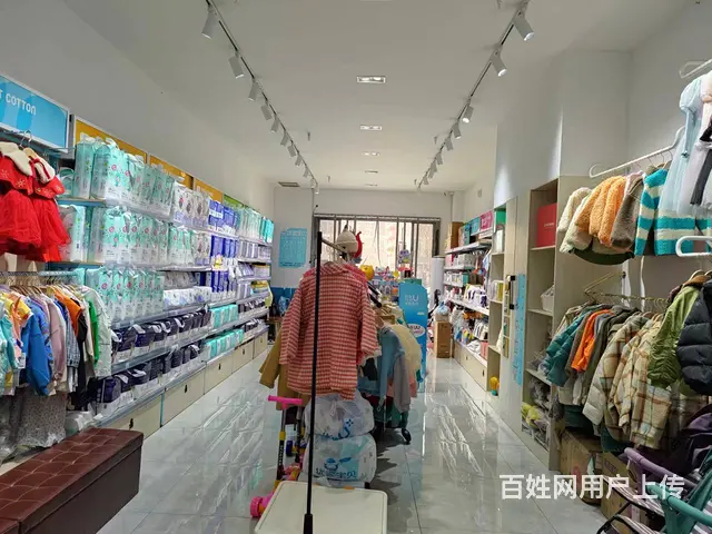 B个人一南昌路全国连锁品牌母婴店转让 - 图片 8