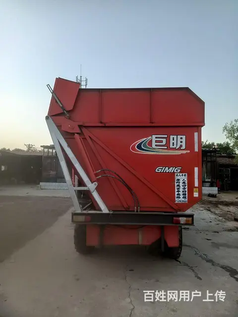 巨明552 - 图片 1