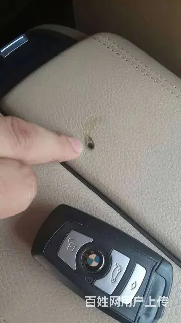 汽车真皮座椅方向盘修复翻新 - 图片 1