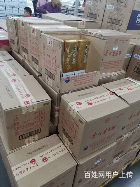 怀柔回收烟酒，怀柔收购整箱飞天茅台酒名酒！ - 图片 2