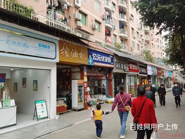 （达州铺源网）南外三里坪公交站台旁65㎡奶茶小吃店转让 - 图片 5