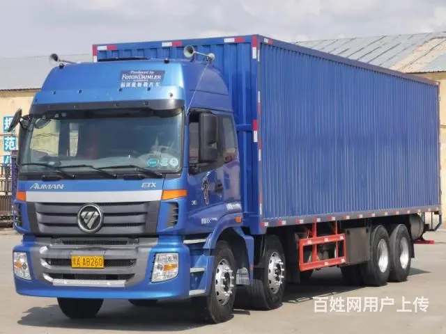 福田欧曼ETX前四后八铁皮厢货 - 图片 2