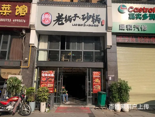 发展大道钓鱼台200平临街门面出租 - 图片 2