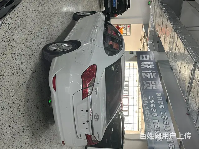 现代 伊兰特 2015款 伊兰特 悦动 1.6 自动 GL - 图片 6