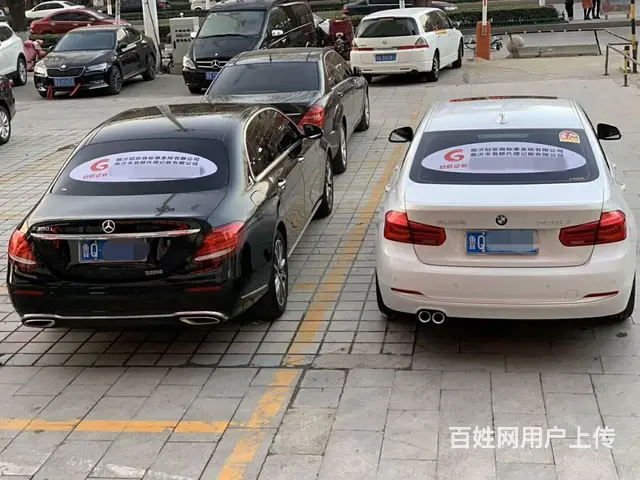 能为企业建帐、建制、核算提供高水平的服务 - 图片 8