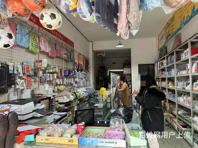（兴铺）塘汛小学门口经营中文具店整体转让 - 图片 3