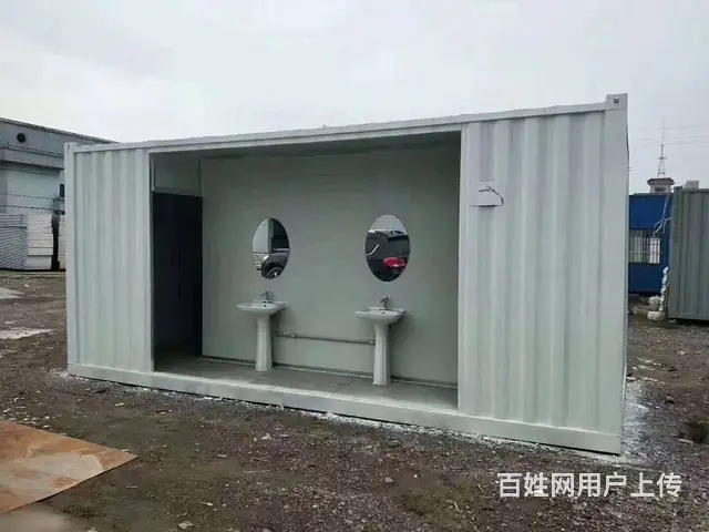 标准箱18平米可租售公共环卫设施提供岗亭 - 图片 4