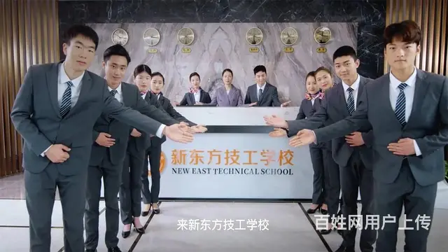 学什么技术前景好? - 图片 2