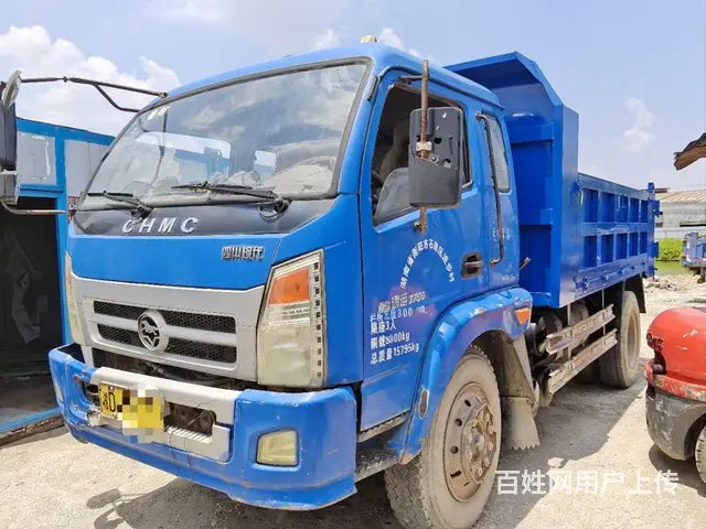 南骏汽车 南骏新鸿运 自卸车 国4 - 图片 1