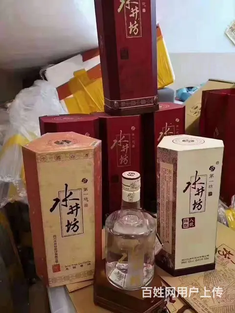 沈阳浑南回收烟酒回收老酒浑南回收烟酒电话可以上门 - 图片 2