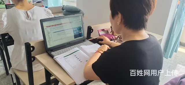 抚顺抚顺会计培训班地址在哪 - 图片 3