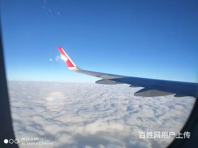 快递门店急转让 - 图片