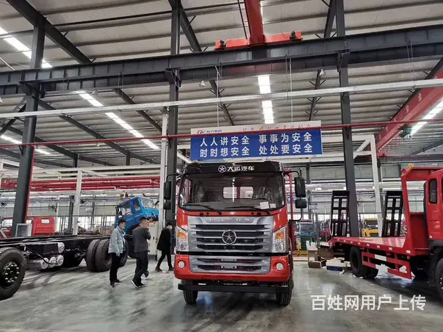大运新品黄牌平板车可拉120挖机平板运输车厂家价格 - 图片 1