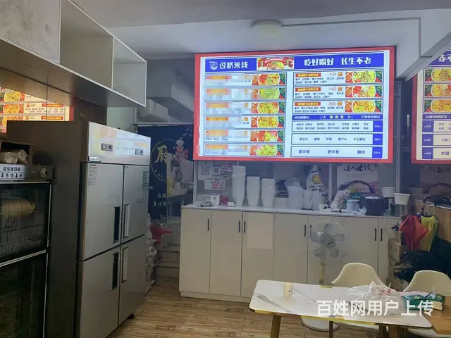 （老板本人）含浦学校出入口商业街精装餐馆优价转让  5667 - 图片 3