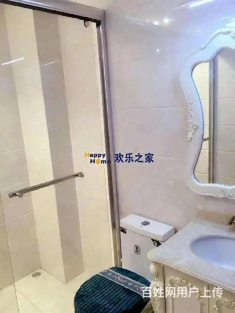 花桥裕花园(二期) 稀缺高使用率 机会难得尽快来看 - 图片 7