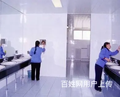 广州大观南路保洁公司，办公室拖地阿姨，日常保洁管理 - 图片 5