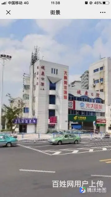 兰陵北路604号房屋出租 - 图片 1