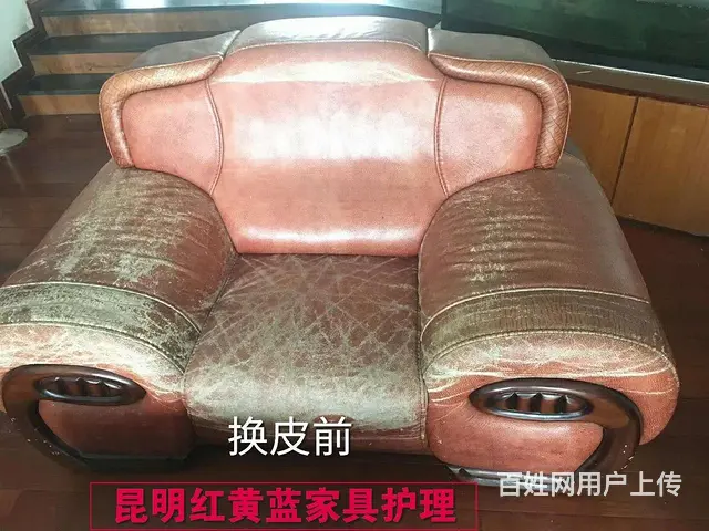 最低的价格，最优质的服务，家具维修翻新找红黄蓝 - 图片 6