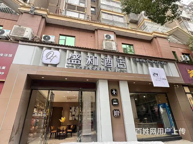 豪华装修 客源不断 干净卫生 随时来看 - 图片 5