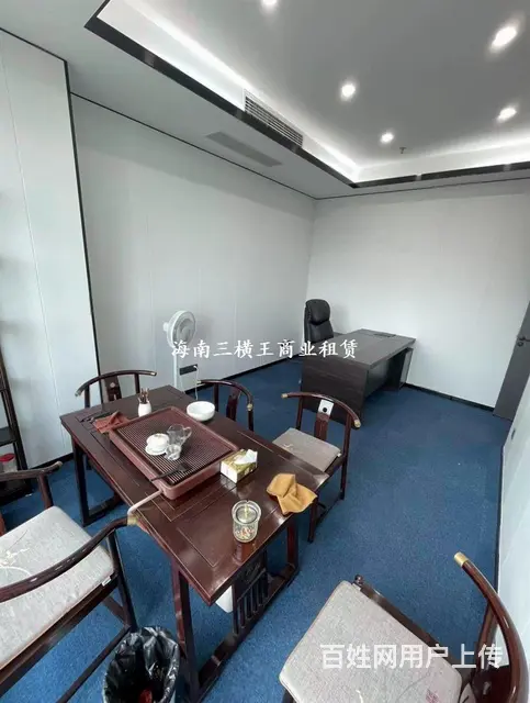 （三横王）国兴300平少量家具，直接可入驻； - 图片 8