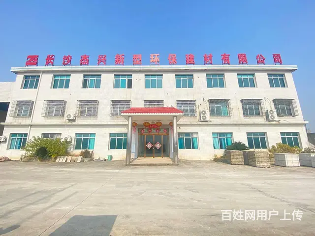 宁乡2千，6千，8千平园区钢结构厂房，场地，办公招租，可分租 - 图片 4