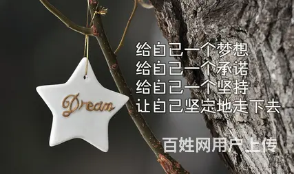 开封市水利资质转让办理，郑州市地基一转让过户 - 图片 2