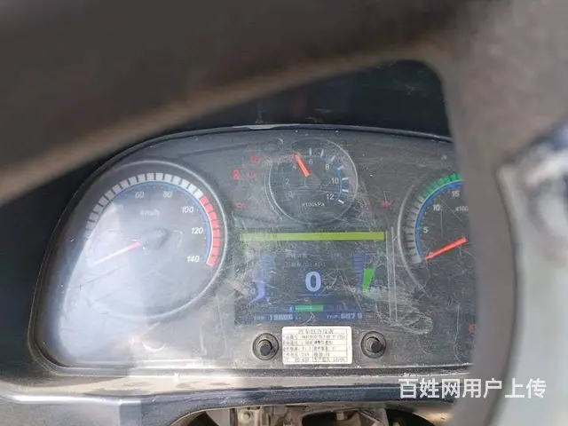 二手国六洒水车 可月供 优惠促销 - 图片 5