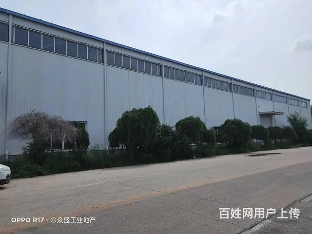铁西80000平厂房出租 - 图片 1