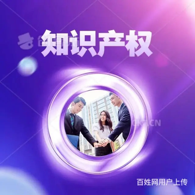 珠海市附近挂靠地址怎么办理相关手续 - 图片 3
