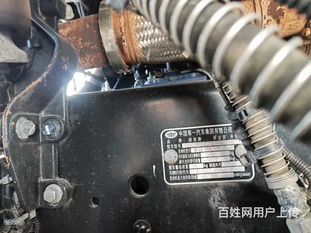 20年8月一汽解放 JH6 带液缓车况原版 - 图片 8