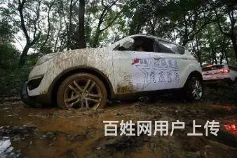 常州本地的拖车服务热线是多少 - 图片 4