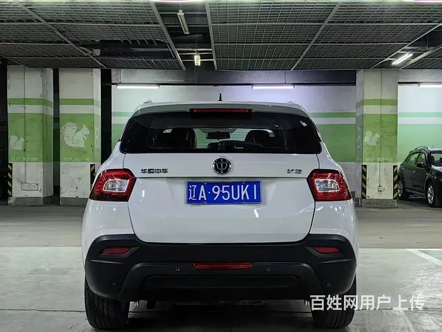 2015年8月上牌中华V3 一手车 - 图片 6