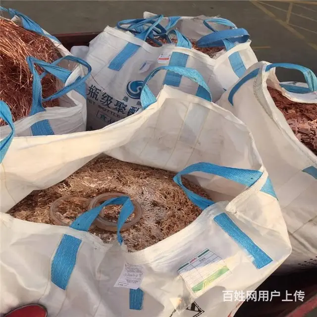 玉山镇废电线回收 长期在进行高价回收废电缆 - 图片 8