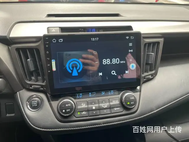 丰田RAV4 倒车影像 ​‌‌​‌‌​‌​‌‌‌ - 图片 2