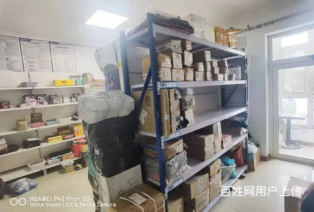 快递出兑转让  兔喜驿站出兑 - 图片 3