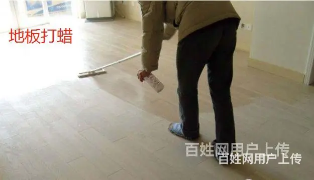 宿州家政公司，油烟机清洗，地毯清洗，品牌连锁怎么收费 - 图片 8
