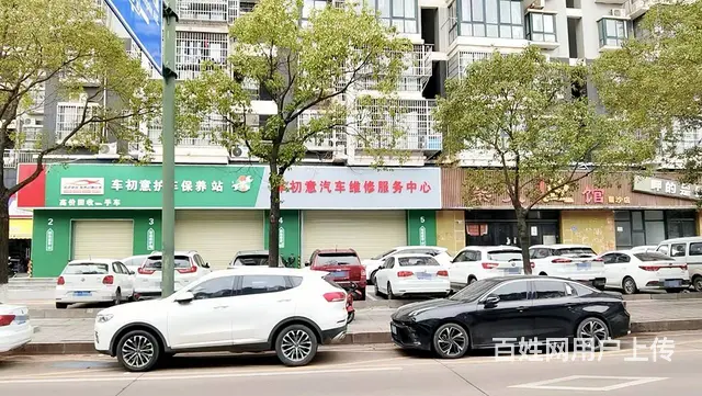 （老板本人）（好消息）星沙大道成熟小区围绕临街门面房东直租 - 图片 2
