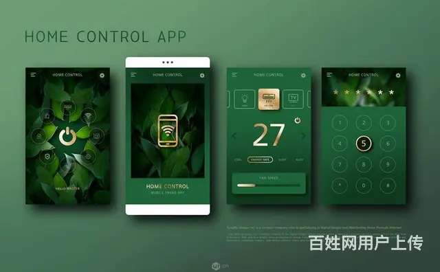 杭州UI设计培训在哪|输入框标签设计规范 - 图片