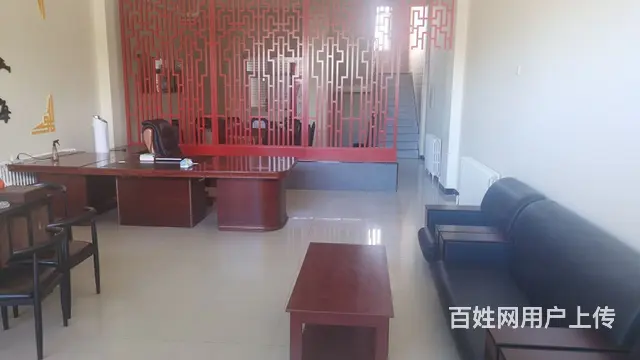 急急急急 - 图片 1