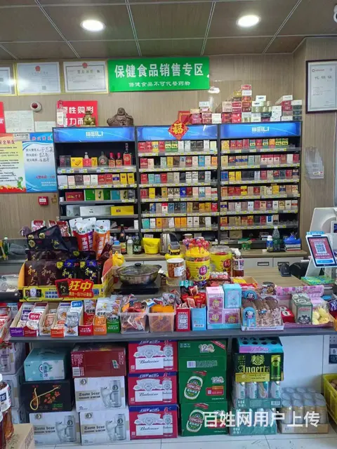 【搞定了！】群力第六大道超市转让 - 图片 2