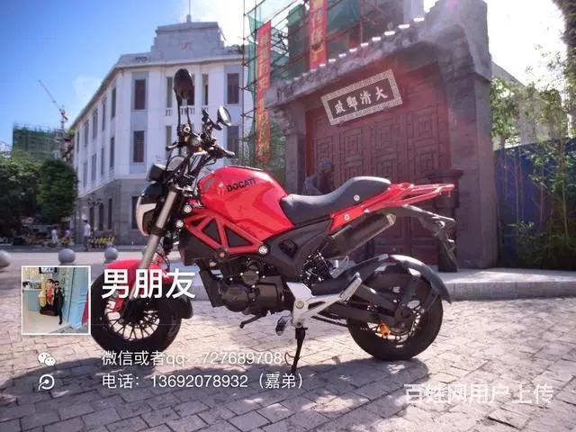 出售2017年新款小猴子，带合格证，带发票，准新车 - 图片 1