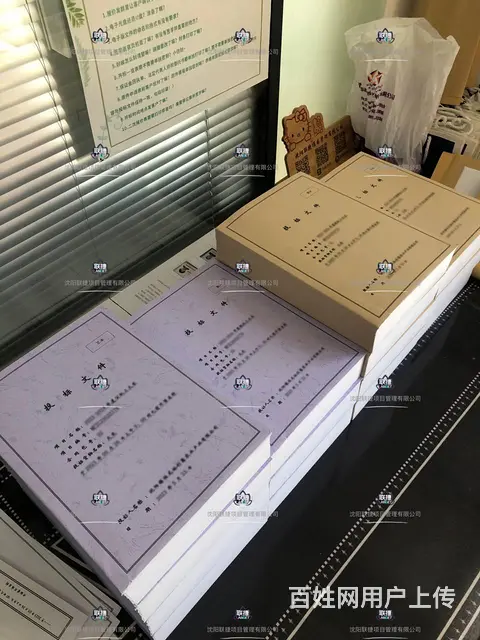 标书代写，多年团队经验，电子标上传，工程预算。 - 图片 6