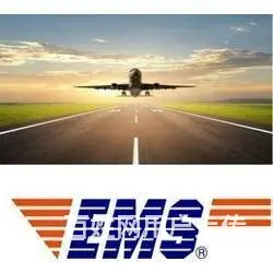 攀枝花国际快递主营DHL联邦、UPS、国际快递服务 - 图片 3