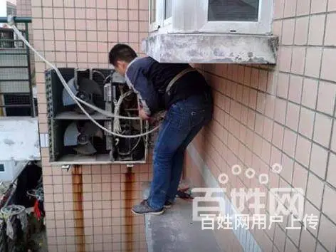 同心园南庭新苑空调维修，空调安装，空调维修 - 图片 2