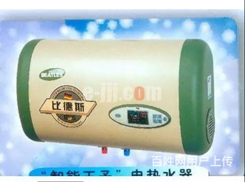 专业维修空调冰箱加氟安热水器维修3152-2265 - 图片 8