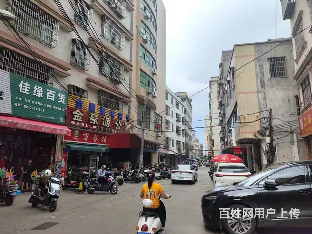 (51旺铺推荐）秀英区水头村5000平公寓整体转让 - 图片 3