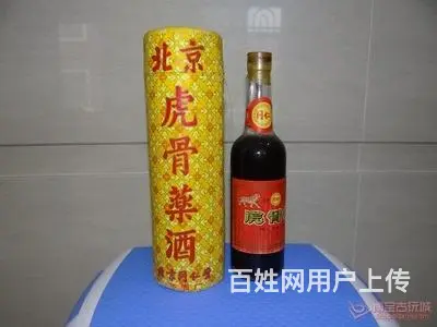 蚌埠回收茅台酒 五粮液 各种高档烟酒 冬虫夏草 - 图片 8