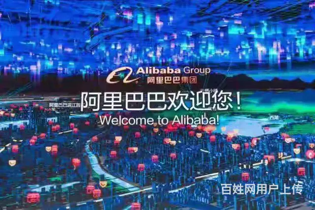：淘小铺资讯|淘小铺中菊导师 - 图片 8
