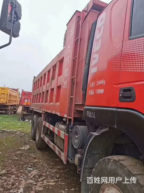 18年6月 红岩杰狮 后八轮自卸车 430马力 - 图片 4